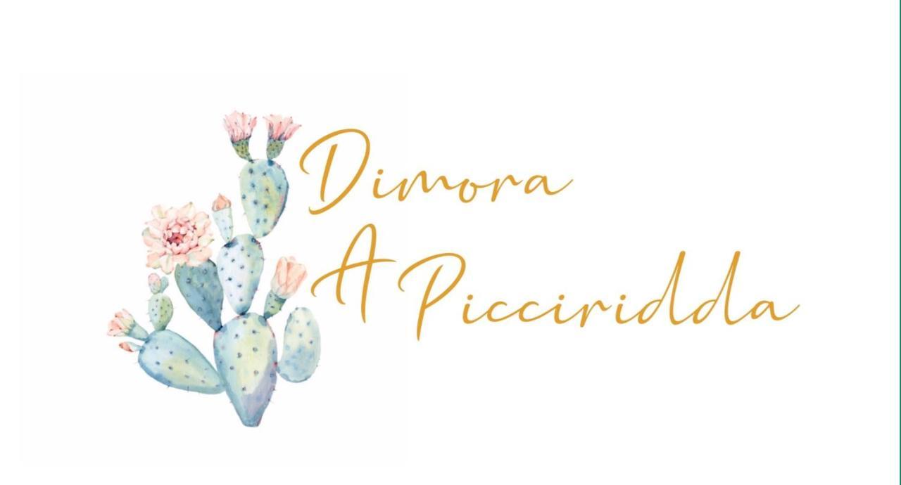 Appartement Dimora “A Picciridda” à Catane Extérieur photo